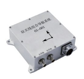 dual-antenna-combined-navigation-system